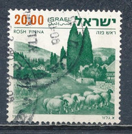 °°° ISRAEL - Y&T N°707 - 1978 °°° - Oblitérés (sans Tabs)