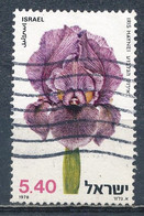 °°° ISRAEL - Y&T N°724 - 1978 °°° - Used Stamps (without Tabs)