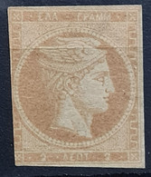 GREECE 1861 - MLH - Sc# 2 - Unused Stamps