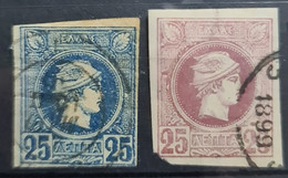 GREECE 1889-95 - Canceled - Sc# 95, 96 - Oblitérés