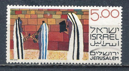°°° ISRAEL - Y&T N°752 - 1979 °°° - Used Stamps (without Tabs)