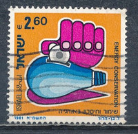 °°° ISRAEL - Y&T N°789 - 1981 °°° - Oblitérés (sans Tabs)