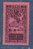 SYRIE     N°  YVERT  TAXE 33   NEUF AVEC CHARNIERES      ( CHAR   05/43 ) - Postage Due