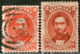 HAWÁI – HAWAII 2 Sellos Usado Y Nuevo REY KAMEHAMEHA 4° VARIEDAD COLOR Años 1864-71 – Valorizados En Catálogo U$S 67.50 - Hawaii