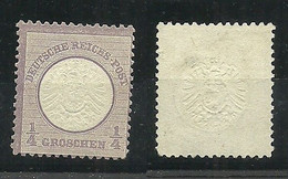 Germany Deutsches Reich 1872 Michel 16 (*) Ohne Gummi/mint No Gum - Ungebraucht