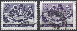 Poland 1953 - Mi 834A - YT 736 ( Education Of Children ) Two Shades Of Color - Errors & Oddities
