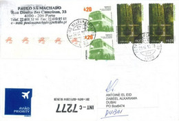 PORTUGAL  - 2014 - STAMPS  COVER SENT TO DUBAI. - Lettres & Documents