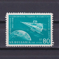 BULGARIA 1958, Sc #C76, Sputnik 3 Over Earth, MH - Poste Aérienne