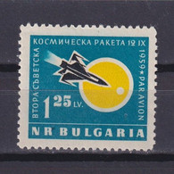 BULGARIA 1960, Sc #C79, Russian Rocket To The Moon, MH - Luchtpost