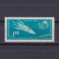 BULGARIA 1961, Sc #C80, Russian Rocket Flight, MH - Airmail