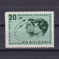 BULGARIA 1963, Sc #CB3, Bykovski & Tereshkova, MNH - Luchtpost