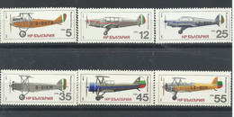 BULGARIA  YVERT  AEREO   143/48    MNH  ** - Poste Aérienne