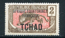 TCHAD- Y&T N°20- Neuf Sans Charnière ** - Neufs