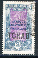 TCHAD- Y&T N°35- Oblitéré - Used Stamps