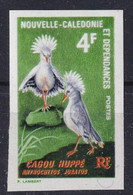Nouvelle Calédonie N°348 - Oiseaux - Non Dentelé - Neuf ** Sans Charnière - TB - Ungebraucht