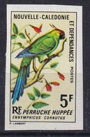 Nouvelle Calédonie N°349 - Oiseaux - Non Dentelé - Neuf ** Sans Charnière - TB - Nuevos