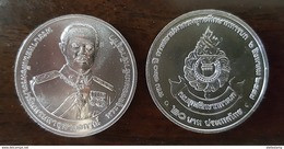Thailand Coin 20 Baht 2016 120th The Army Training Command (#66) UNC - Thaïlande