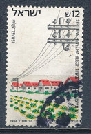 °°° ISRAEL - Y&T N°898 - 1984 °°° - Gebruikt (zonder Tabs)