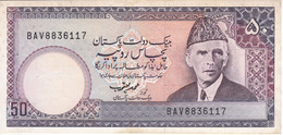 BILLETE DE PAKISTAN DE 50 RUPIAS DEL AÑO 1986 EN CALIDAD EBC (XF) (BANK NOTE) - Pakistan