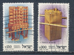 °°° ISRAEL - Y&T N°951/53 - 1985 °°° - Usados (sin Tab)