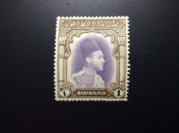 Bahawalpur, YT 12, Année 1948, Neuf **, Cote 28 € - Bahawalpur
