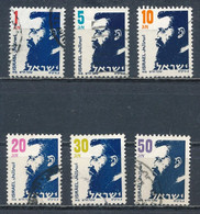 °°° ISRAEL - Y&T N°959/66 - 1986 °°° - Used Stamps (without Tabs)