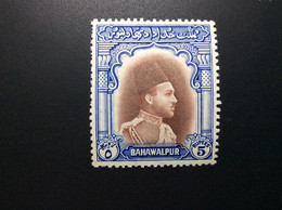 Bahawalpur, YT 14, Année 1948, Neuf **, Cote 65 € - Bahawalpur