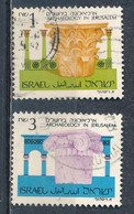 °°° ISRAEL - Y&T N°967/68 - 1986 °°° - Oblitérés (sans Tabs)