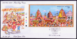 India 2010 FDC, Rath Yatra Puri, Miniature Sheet With Traffic Lights, Bottom Left, Mumbai Collection - Hinduismo