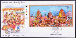 India 2010 FDC, Rath Yatra Puri, Miniature Sheet With Traffic Lights, Top Left, Mumbai Collection - - Hinduismus