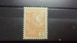 TURQUIE  Service YVERT N° 99** - Timbres De Service