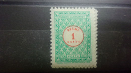 TURQUIE  Service YVERT N° 111** - Official Stamps