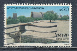 °°° ISRAEL - Y&T N°1003 - 1987 °°° - Oblitérés (sans Tabs)