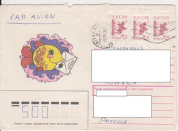 FISH RUSSIA STATIONERY - Briefe U. Dokumente