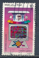 °°° ISRAEL - Y&T N°1023 - 1988 °°° - Used Stamps (without Tabs)