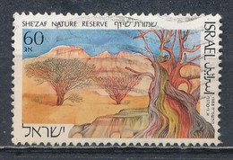 °°° ISRAEL - Y&T N°1043 - 1988 °°° - Used Stamps (without Tabs)