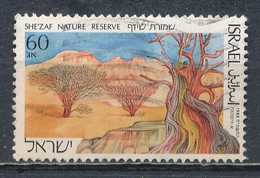 °°° ISRAEL - Y&T N°1043 - 1988 °°° - Usados (sin Tab)