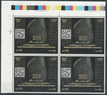 Egypt Stamps 1822-2022 Rosetta Stamp /Block 4 Margin 200 Years Deciphering The Rosetta Stone - Egyptology - MNH** - Unused Stamps