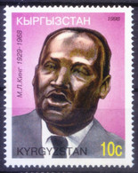 Kyrgyzstan 1998 MNH, Martin Luther King, Nobel Peace Prize - Martin Luther King