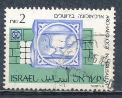 °°° ISRAEL - Y&T N°1107 - 1990 °°° - Oblitérés (sans Tabs)