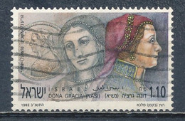 °°° ISRAEL - Y&T N°1153 - 1991 °°° - Used Stamps (without Tabs)