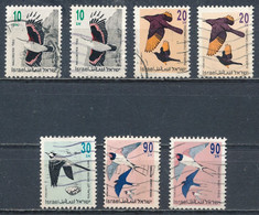 °°° ISRAEL - Y&T N°1193/96 - 1992 °°° - Used Stamps (without Tabs)