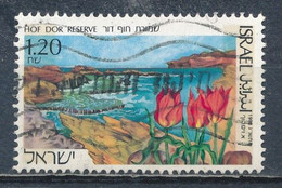 °°° ISRAEL - Y&T N°1197 - 1993 °°° - Used Stamps (without Tabs)