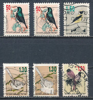 °°° ISRAEL - Y&T N°1202/26 - 1993 °°° - Used Stamps (without Tabs)