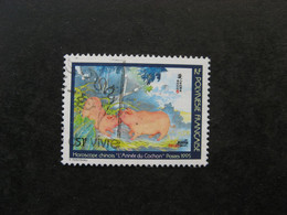 Polynésie: TB  N° 480D , Oblitéré. - Used Stamps