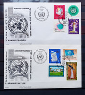 12 - 22 /  ONU - 2 X FDC - Timbres De La Première Série Oblitéré 1er Jour - 4 Octobre 1969 - Cartas & Documentos