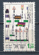 °°° ISRAEL - Y&T N°1212 - 1993 °°° - Used Stamps (without Tabs)