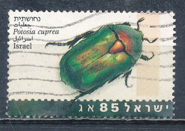 °°° ISRAEL - Y&T N°1233 - 1994 °°° - Used Stamps (without Tabs)