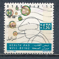 °°° ISRAEL - Y&T N°1237 - 1994 °°° - Used Stamps (without Tabs)