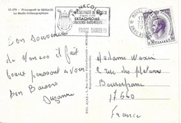 MONACO  -  TIMBRE  N° 545-  PRINCE RAINIER III -  -1971 - TARIF 4 1 71  -  FLAMME PRINCIPAUTE DE ...PRINCE RAINIER III - Lettres & Documents